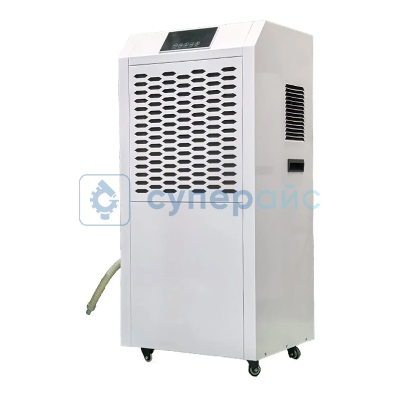 Промышленный осушитель воздуха Shitian STGW-890B фото 1