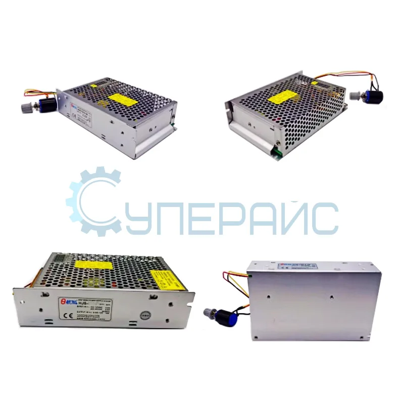 Блок питания Hangjiasheng HJS-150-0-36 (36 В, 4 А, 150 Вт) фото 2