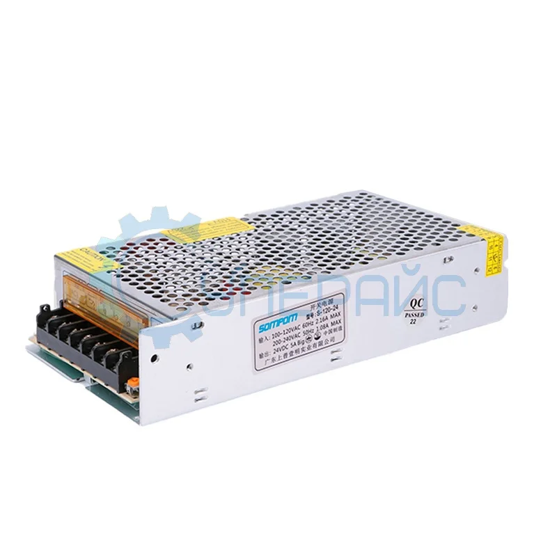 Блок питания SOMPOM S-120-24 (24В, 5А, 120 Вт) в широком корпусе фото 1