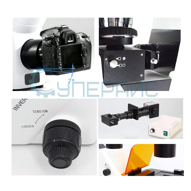 Фазоконтрастный микроскоп Opto-Edu A16.2615-L-4 инвертированный фото 3