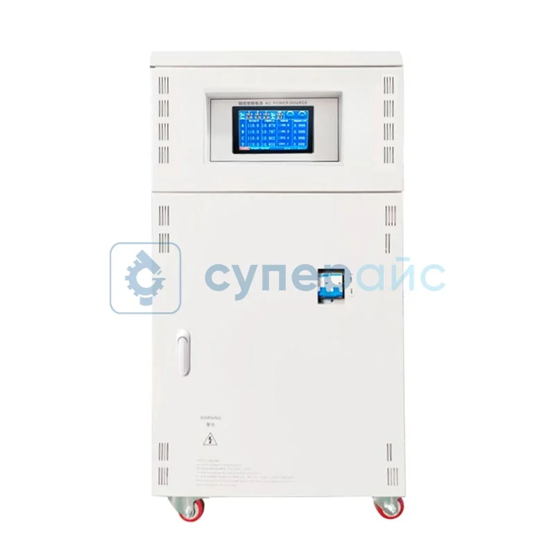 Источник питания YONGPENG YP41306 фото 1