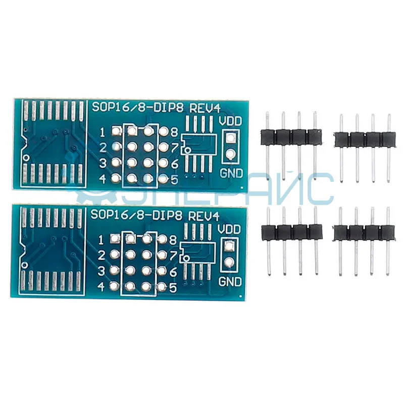 USB программатор высокоскоростной EZP2019 с 9 адаптерами фото 8