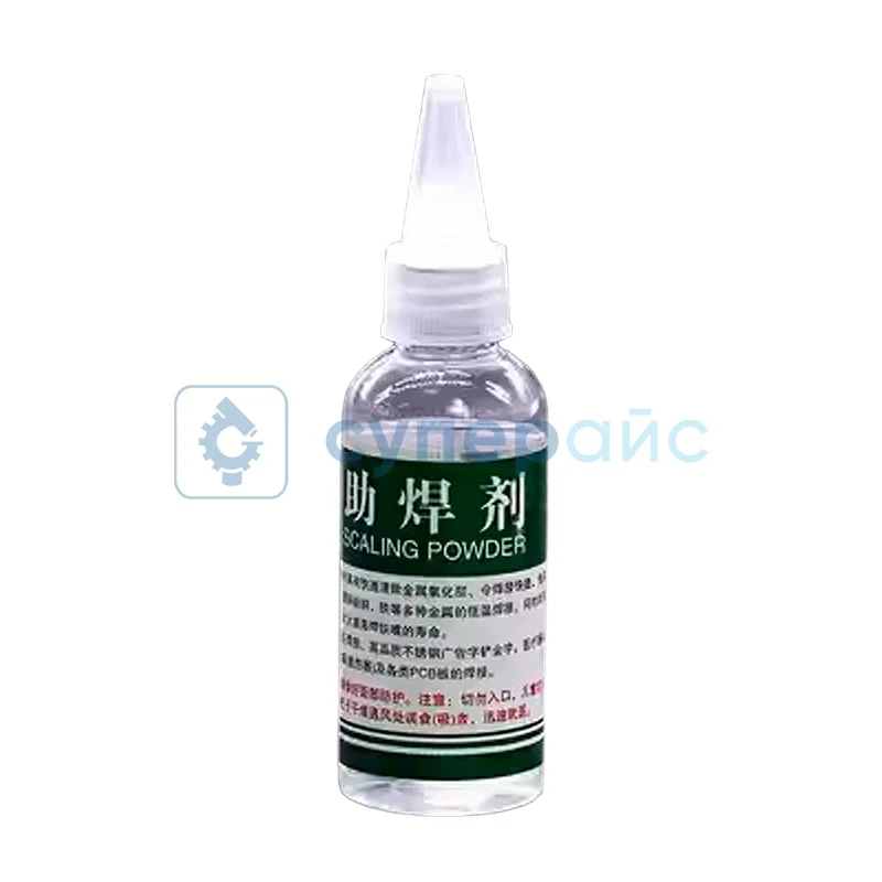 Жидкий флюс для пайки 60 мл фото 1