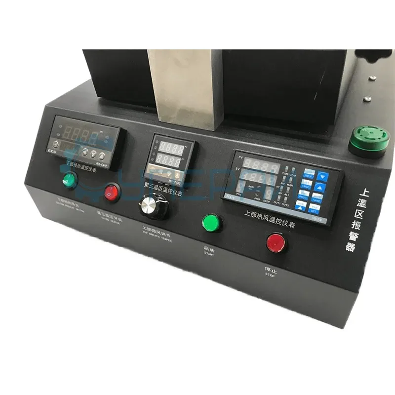 Инфракрасный ремонтный комплекс H2 (уценённый) фото 7