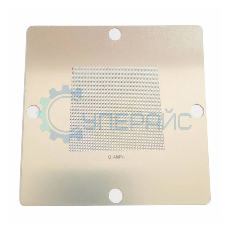 Набор универсальных BGA трафаретов 90х90 мм. 10 шт. фото 1