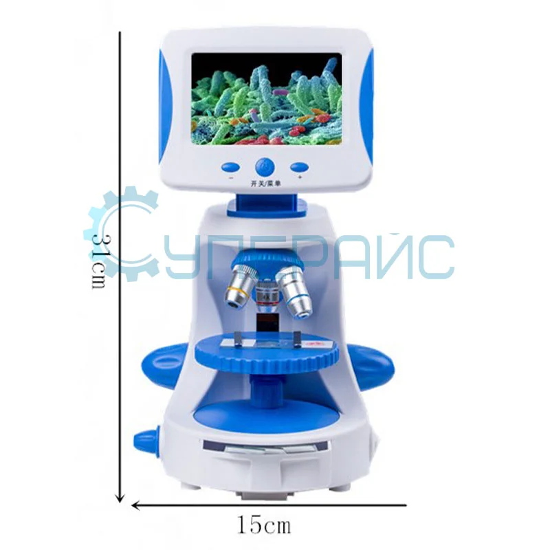 Учебный биологический микроскоп 2000X с дисплеем фото 4