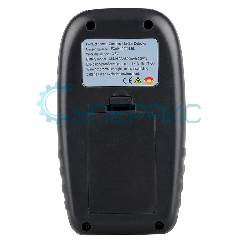 Измеритель концентрации горючих газов Wintact WT8823 фото 4