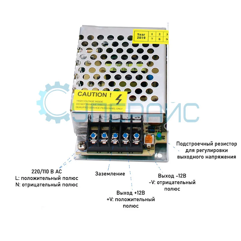 Блок питания Kejian S-36-12 (12В, 3А, 36Вт) фото 1