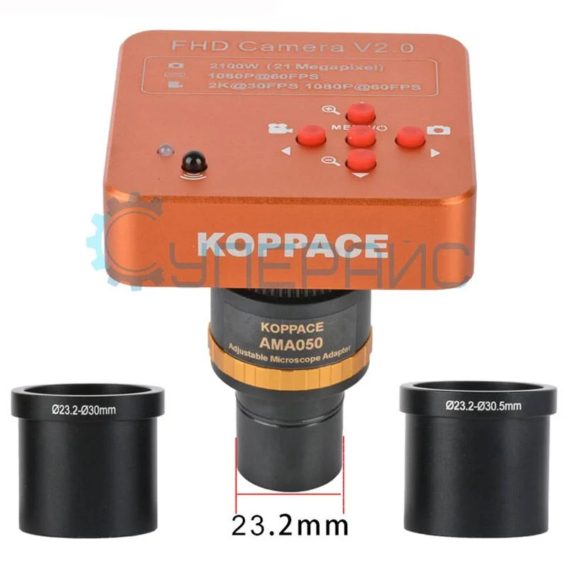 Видеоокуляр KOPPACE KP-2100-AMA050 фото 3
