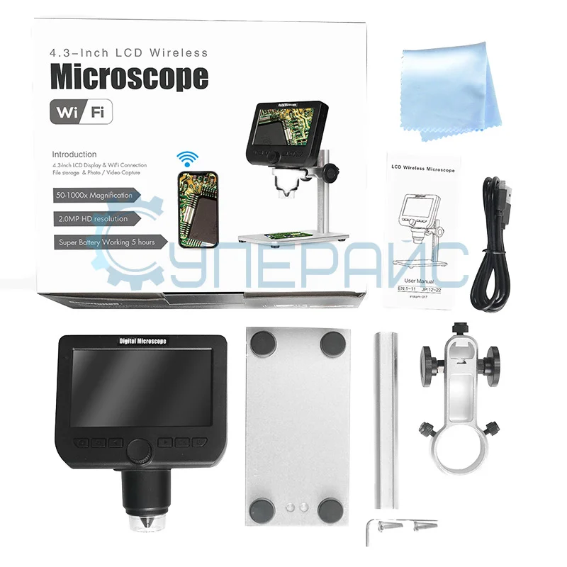 Цифровой микроскоп Noyafa NF-317 с ручной фокусировкой фото 4