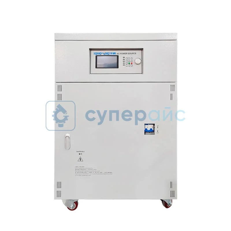 Программируемый блок питания YONGPENG YP43130 фото 1