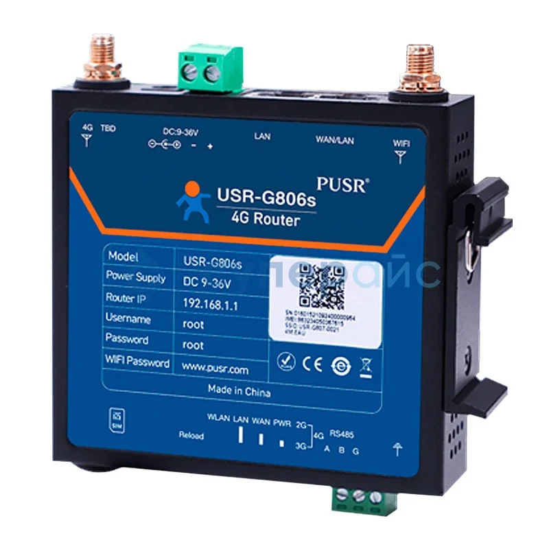 Wi-Fi маршрутизатор USR G806s фото 1