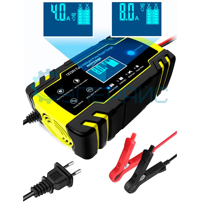 Быстрая зарядка для автомобильного аккумулятора ANHTCzyx ZYX-J30 (12 В/8 А, 24 В/4 А) фото 6