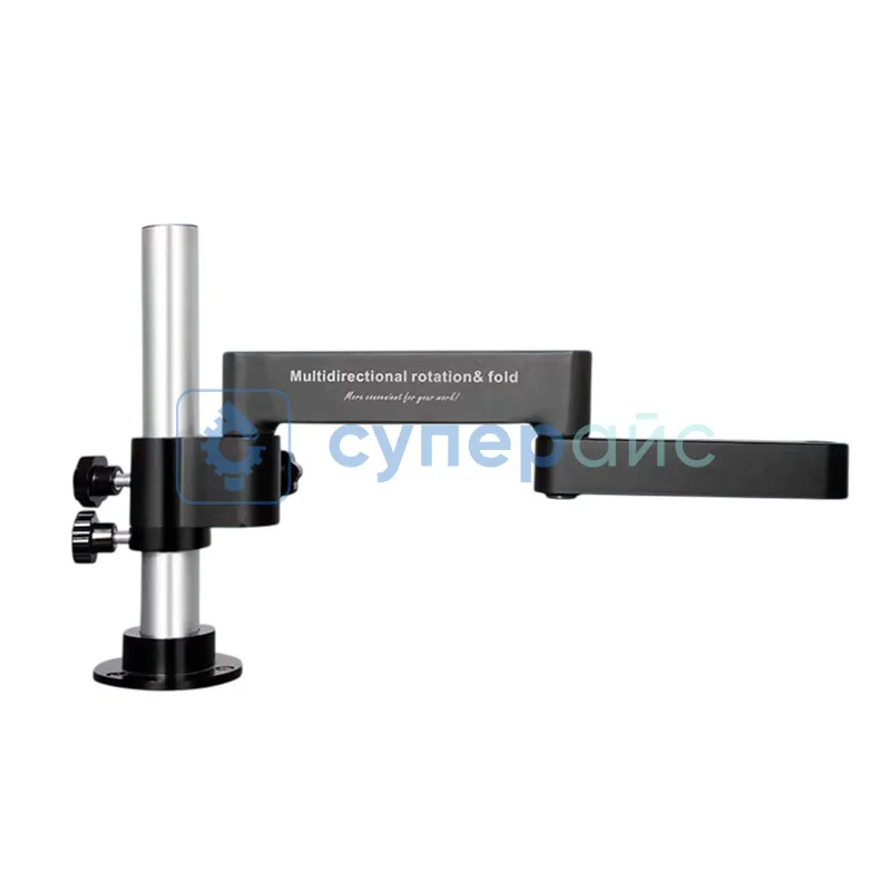 Тринокулярный стереомикроскоп KAISI MRS-37050 фото 1