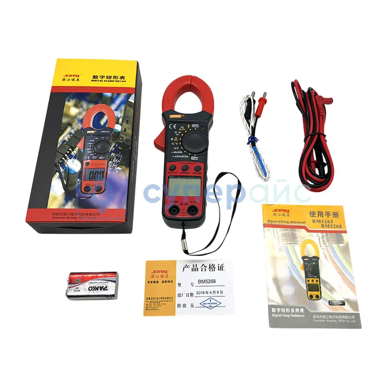 Токоизмерительные клещи SZBJ BM5268 фото 2