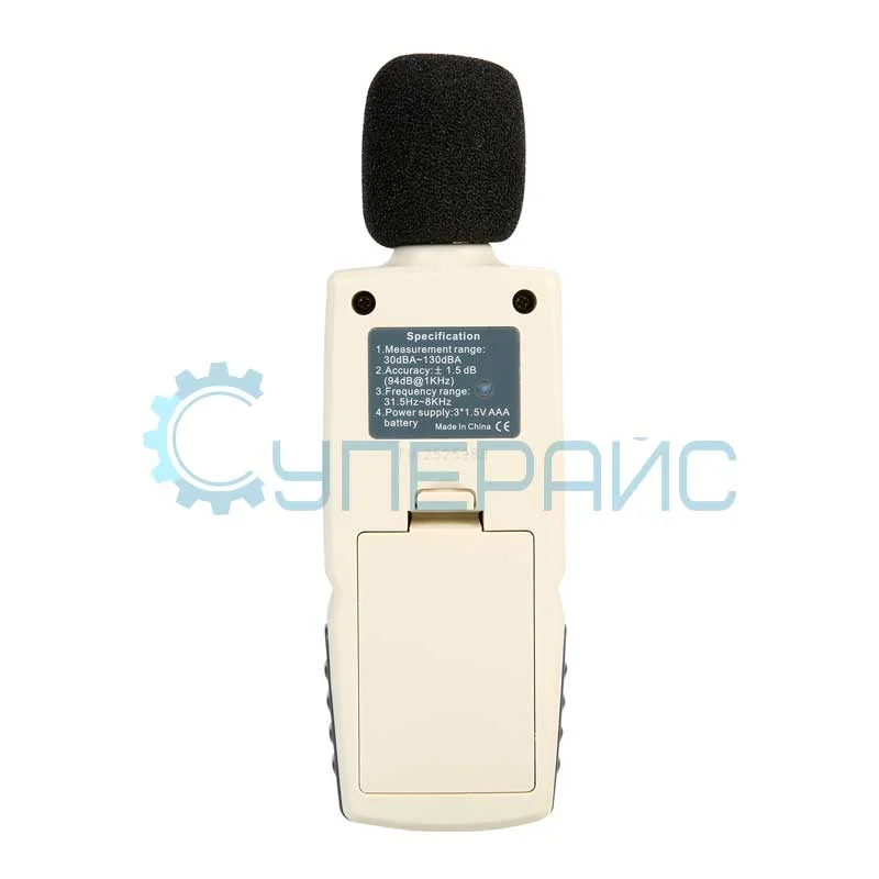 Измеритель уровня звука Benetech GM1352 фото 2