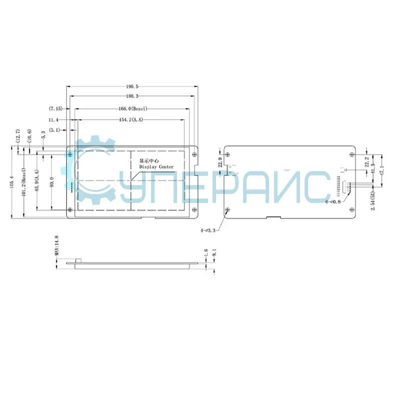 Цветной дисплей DWIN DMT10600C070_07W фото 2