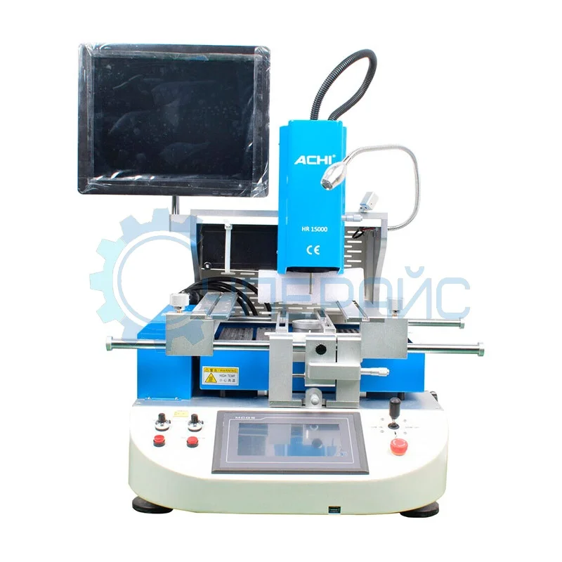 Инфракрасная паяльная платформа ACHI HR15000 фото 1