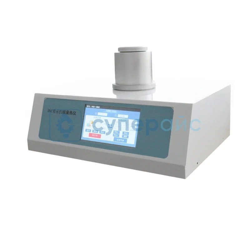 Дифференциальный сканирующий калориметр DSC-BM2 фото 1