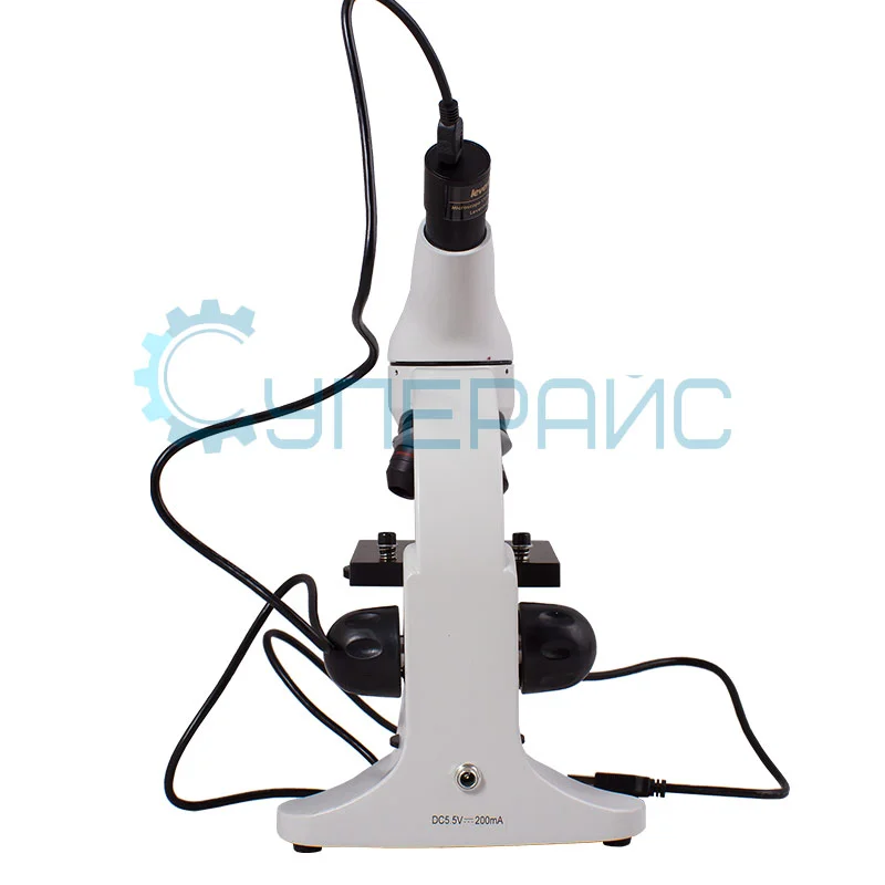 Микроскоп Levenhuk Rainbow D50L PLUS, 2 Мп, Moonstone\Лунный камень фото 4