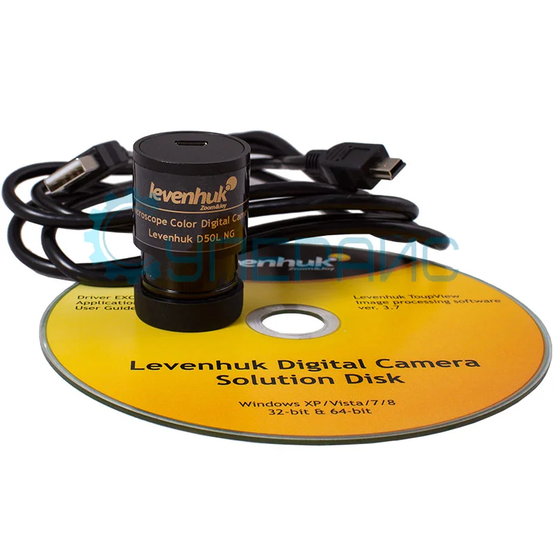 Микроскоп Levenhuk Rainbow D50L PLUS, 2 Мп, Moonstone\Лунный камень фото 11