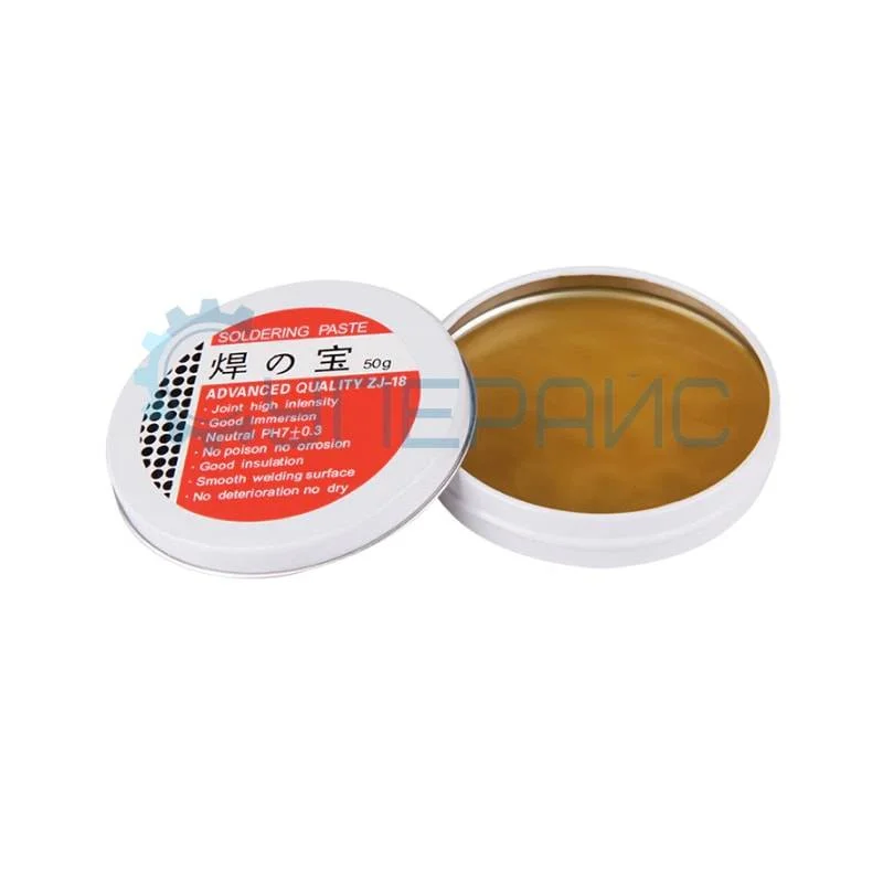 Нейтральный флюс для пайки ZJ-18 (50 г, в банке) фото 1