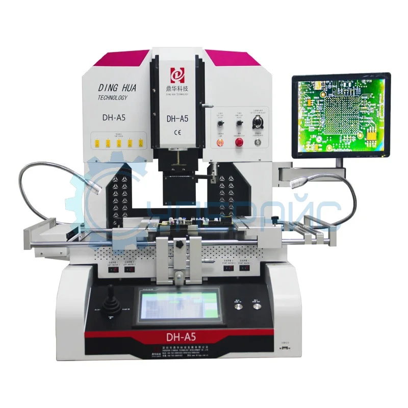 ИК паяльная станция с оптическим позиционированием Dinghua DH-A5 фото 1