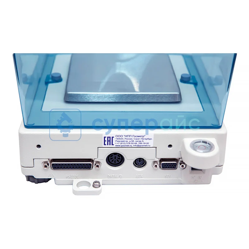 Весы лабораторные Госметр ВЛЭ-1023КС фото 1