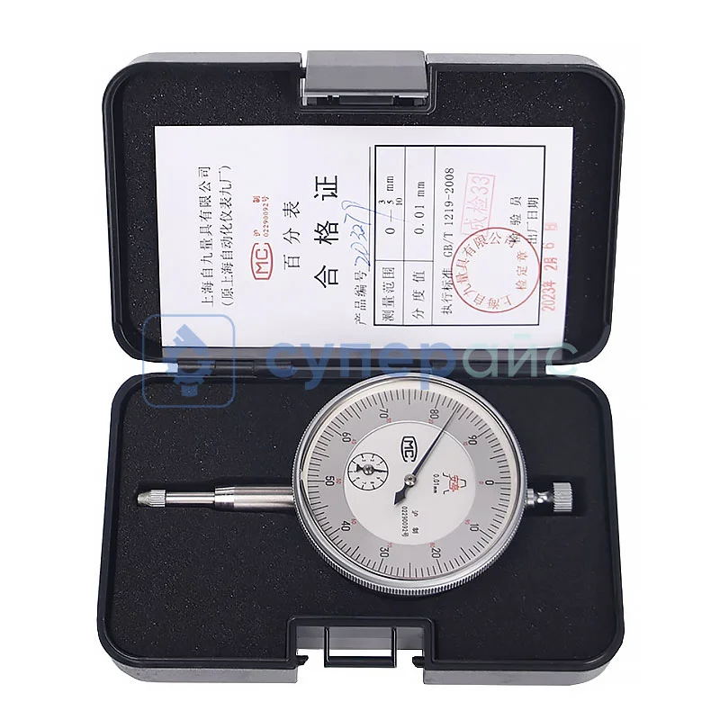 Измерительная головка часового типа Anting 18-35 мм, 0.01 мм фото 2