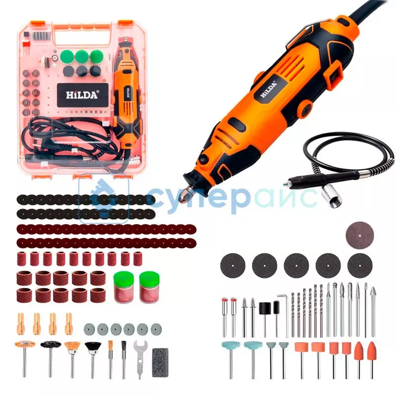 Гравер HiLDA HDDM03 со сменными насадками фото 2