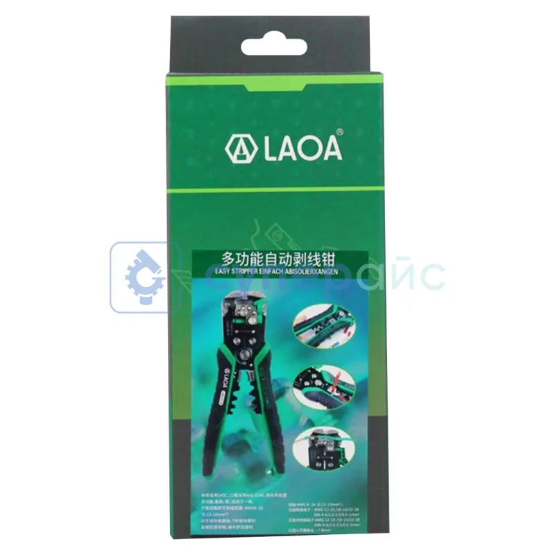Клещи для зачистки и обжимки проводов LAOA LA815238 с двумя сменными пружинами фото 1