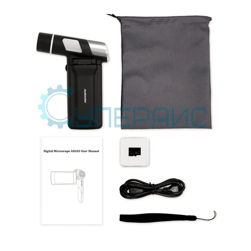 Электронный микроскоп USB Andonstar AD203 со встроенным дисплеем фото 9
