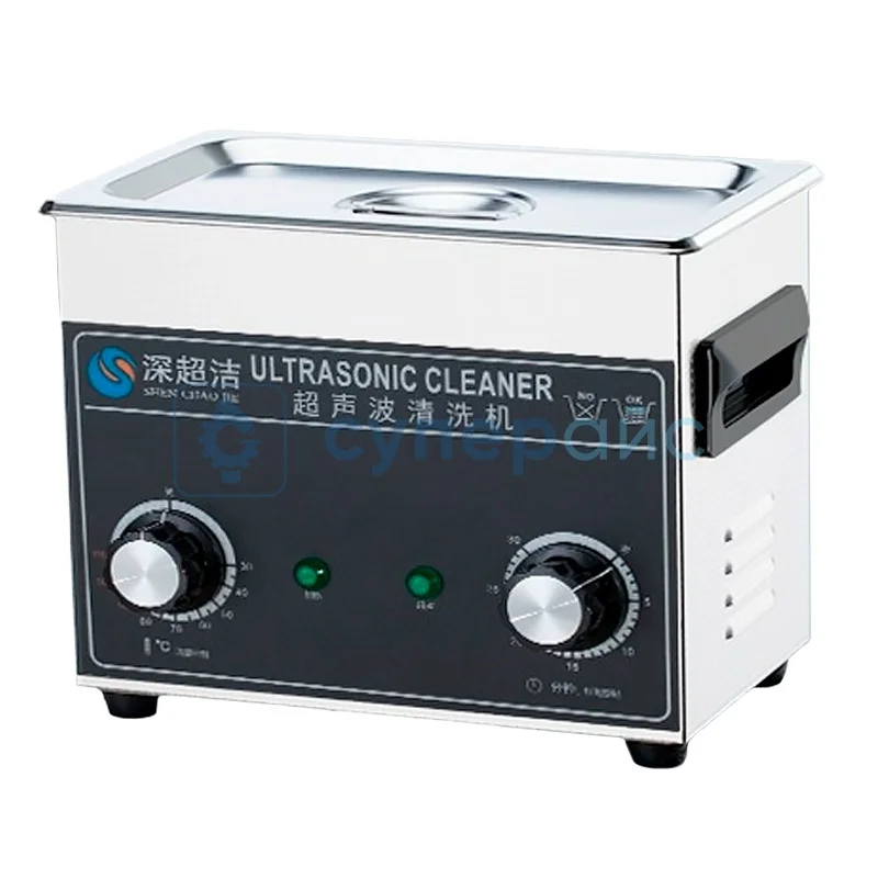 Ультразвуковая ванна SHEN CHAO JIE CJ-020 фото 1