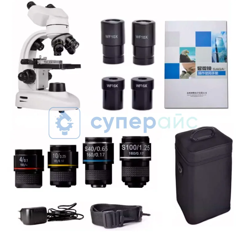 Бинокулярный микроскоп SAGA XSP-003 с камерой 2 Мп, WI-FI интерфейсом фото 6