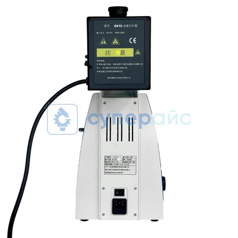 Металлографический микроскоп UOP UMT203i с проходящим и отражающим светом фото 2