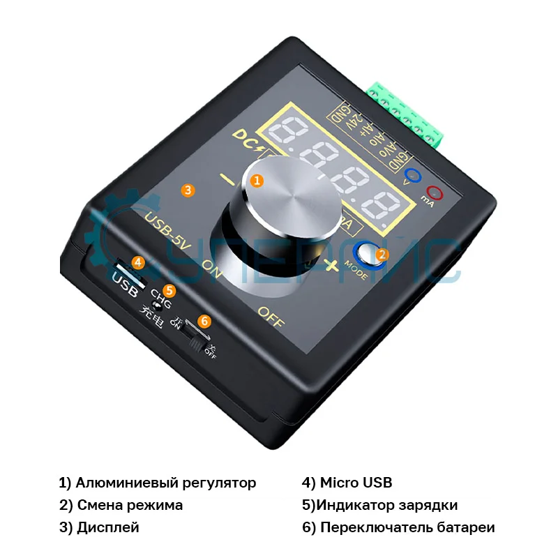 Портативный задатчик FNIRSI SG002 фото 4