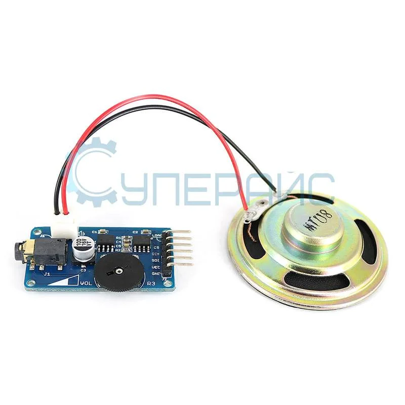 Набор для сборки плеера для WAV-файлов с контроллером UNO, совместимым со средой Arduino фото 4