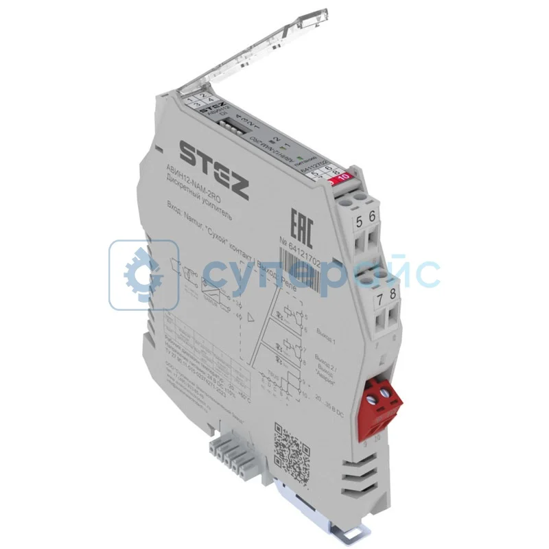 Усилитель переключающий СТЭЗ АВИН12-NAM-2RO фото 1