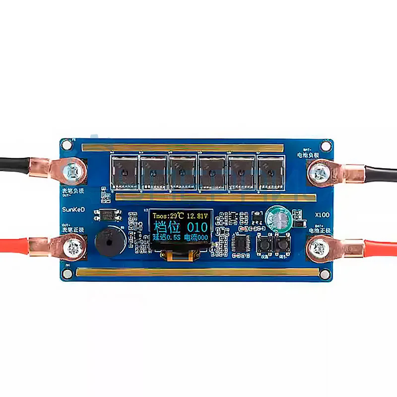 Сварочный аппарат Sonod X100 фото 1