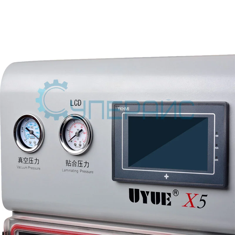 Ламинатор вакуумный UYUE X5 фото 7