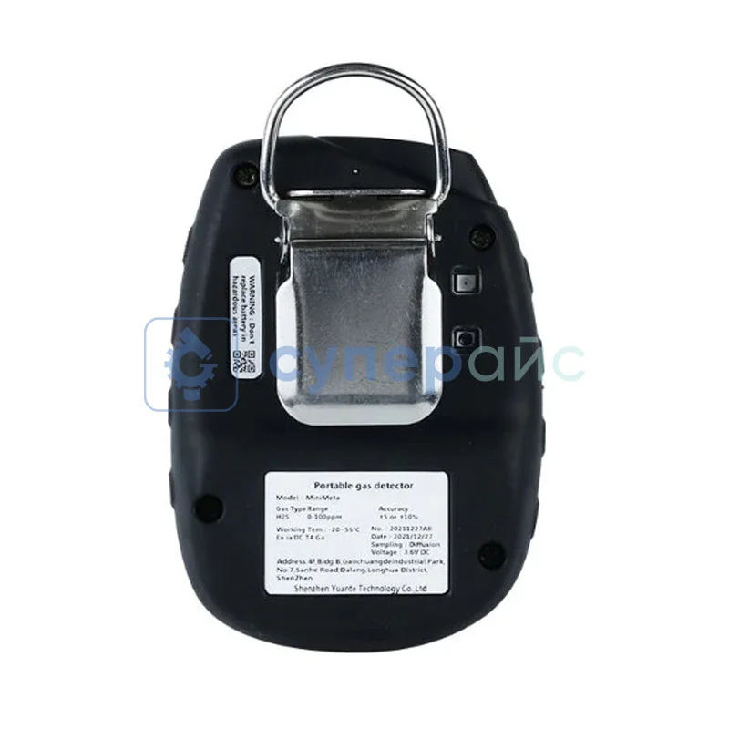 Газоанализатор аммиака SAFEGAS MiniMeta NH3 фото 1