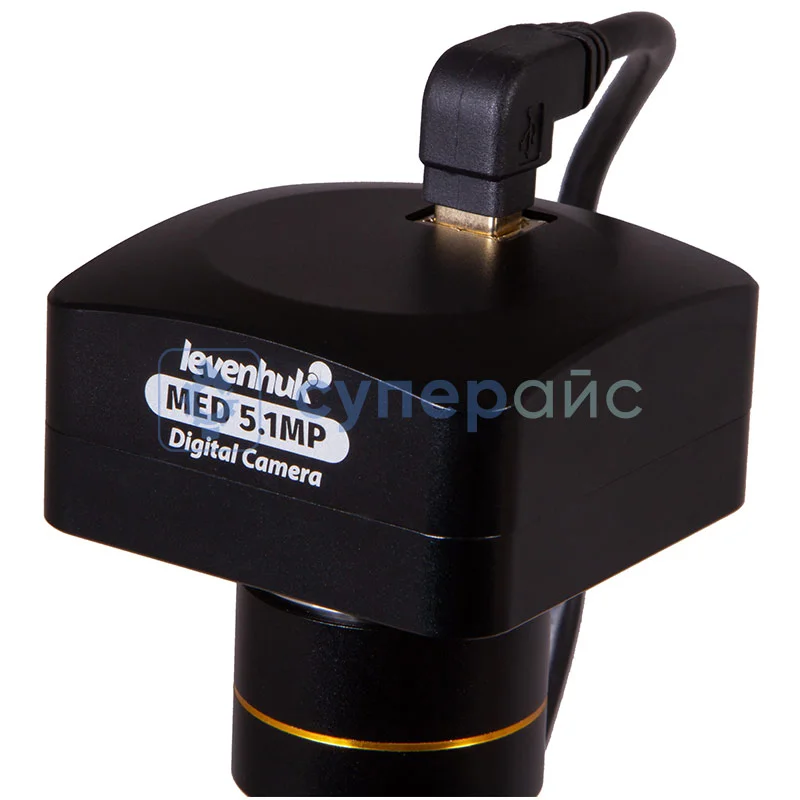 Тринокулярный микроскоп Levenhuk MED D10T фото 10