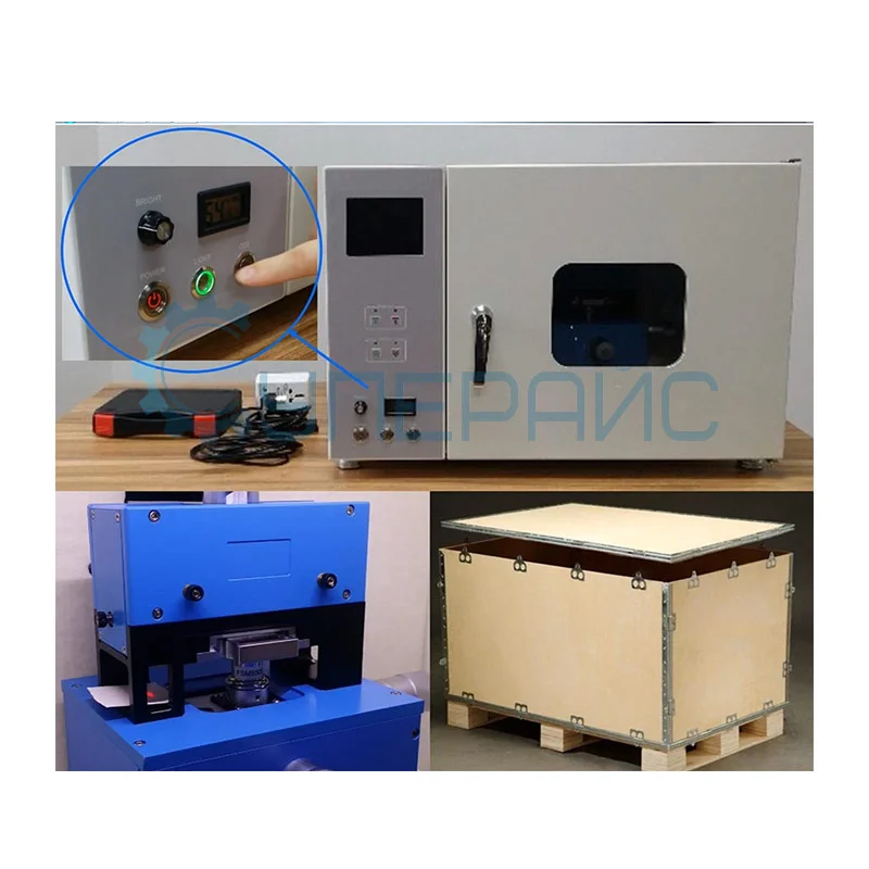 Атомно-силовой микроскоп Opto-Edu A62.4503 сканирующий фото 2