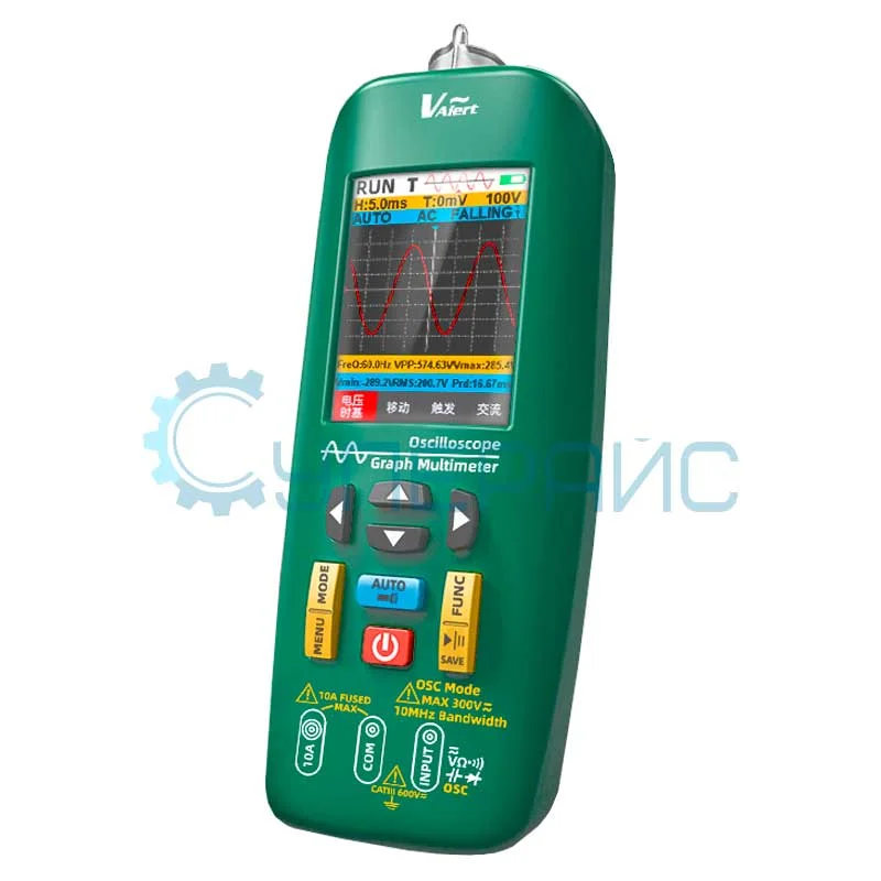 Цифровой осциллограф-мультиметр BSIDE O1 фото 1