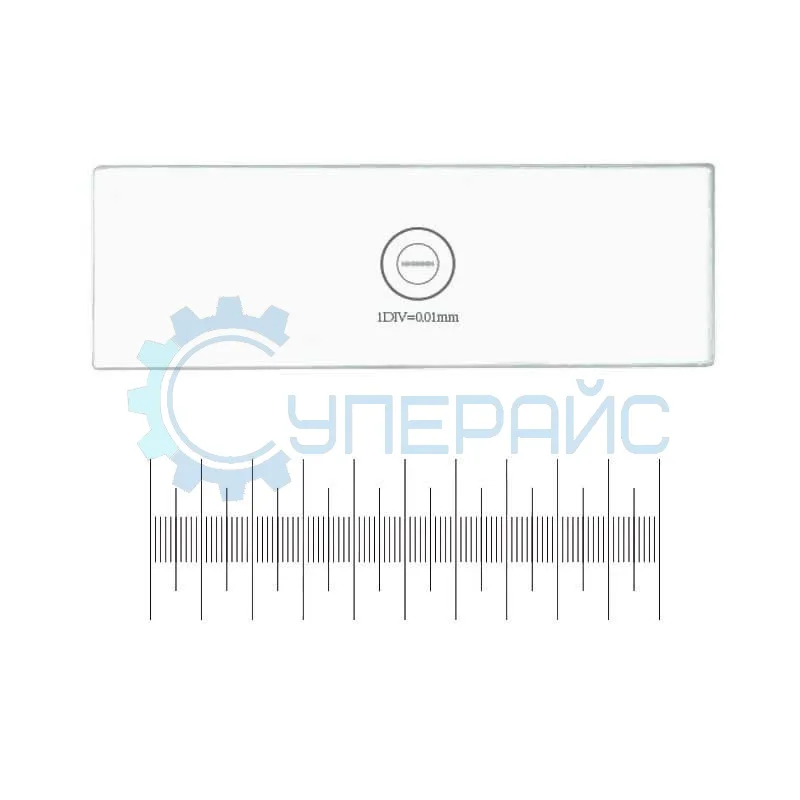 Объект-микрометр C1 c ценой деления 0,01 мм фото 1