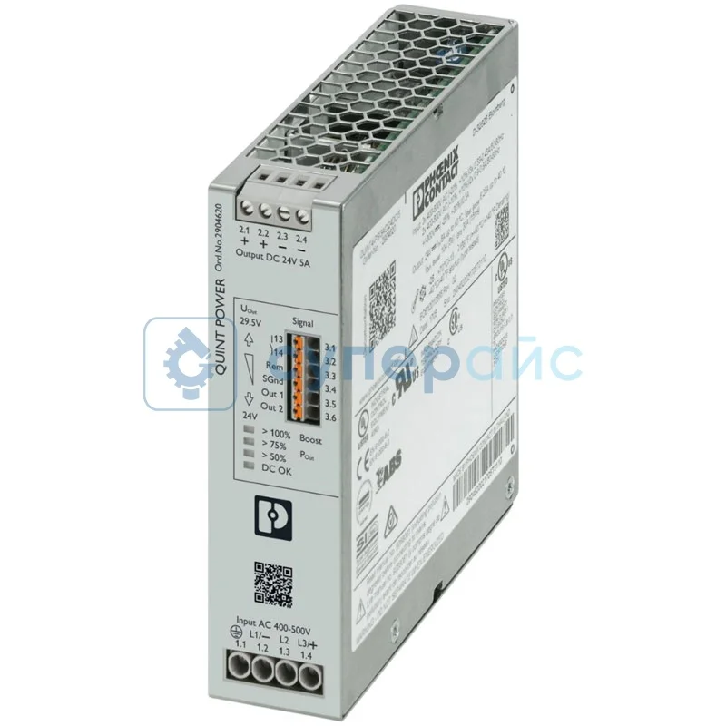 Модуль питания для контроллеров Phoenix QUINT4-PS-3AC-24DC-5 фото 1