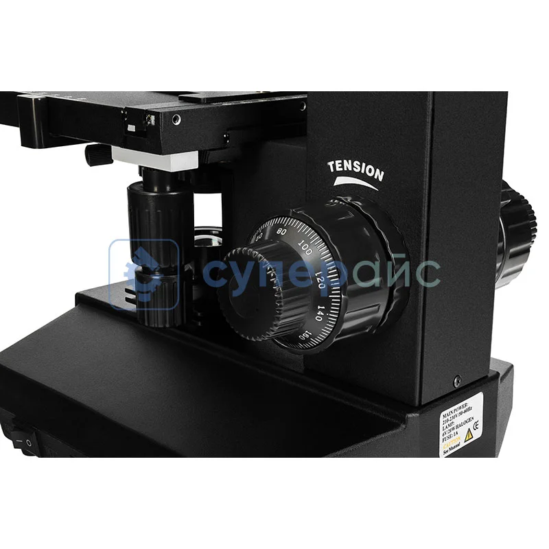 Тринокулярный микроскоп Levenhuk 890T фото 10