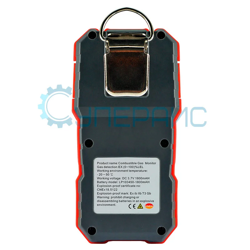 Анализатор горючих газов Wintact WT8801 фото 4