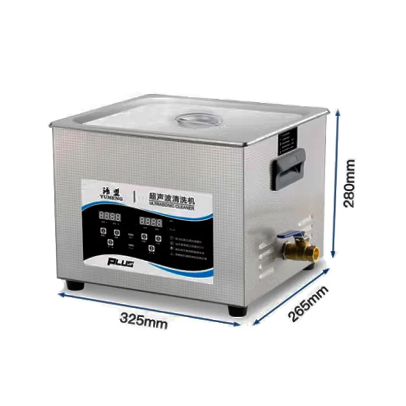 Ванна для ультразвуковой очистки YUMENG YM-040PLUS фото 6