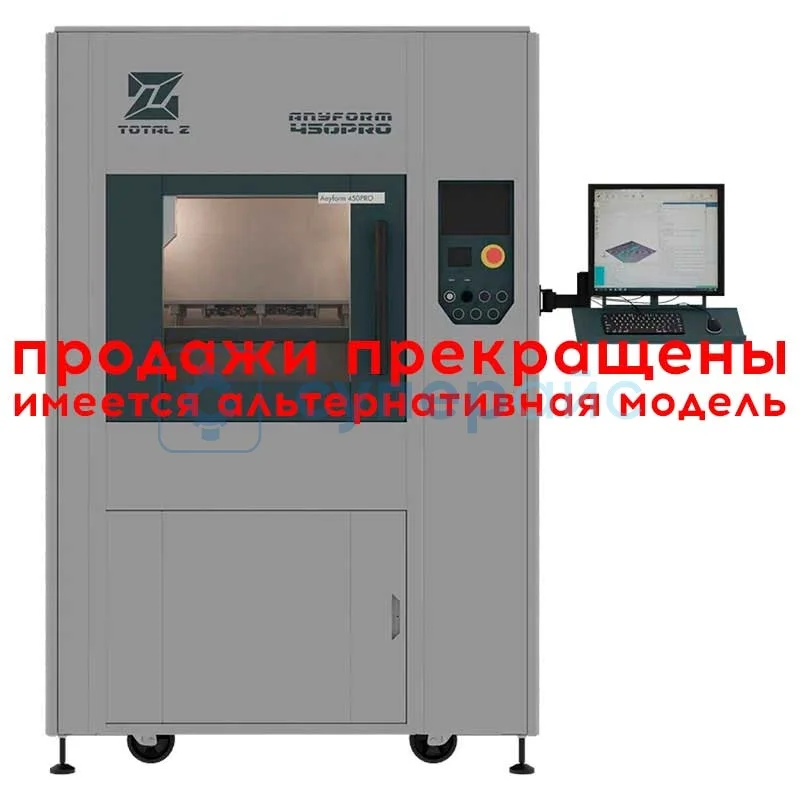 Напольный 3D принтер Total Z AnyForm 500-PRO (2Х) фото 1